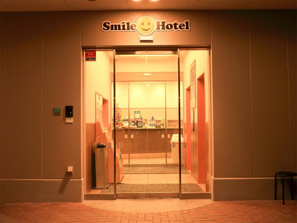 Smile Hotel Shiogama Экстерьер фото