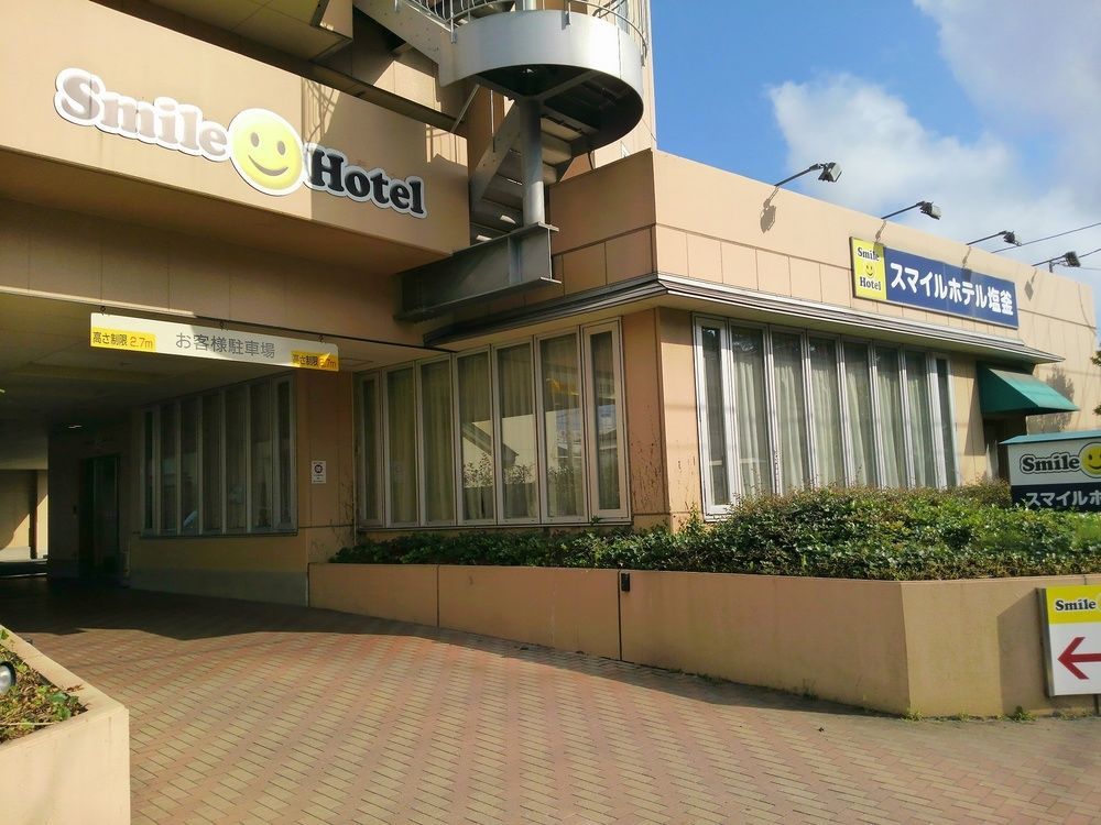 Smile Hotel Shiogama Экстерьер фото